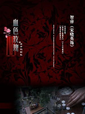 童颜丰满骚货『小母貓貓臉』脸穴同框性爱啪啪2-各式COS换装 风骚诱惑 激操做爱 内射篇  2890M